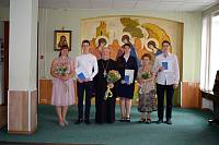 Вручение аттестатов выпускникам Щелковского отделения Православной гимназии «Ковчег»