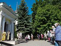 День памяти и скорби в Балашихинском благочинии