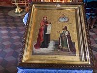 245-летие усадьбы Троицкое-Кайнарджи