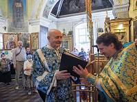 245-летие усадьбы Троицкое-Кайнарджи