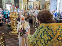 245-летие усадьбы Троицкое-Кайнарджи