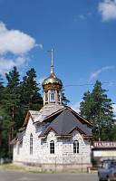 Первая Божественная литургия в Иоанно-Предтеченском храме г. Рошаля