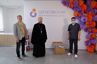 День семьи, любви и верности в Щелковском благочинии