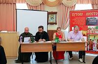 Семинар для настоятелей храмов Орехово-Зуевского и Ликино-Дулевского благочиния