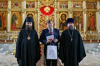 Вручение аттестатов православным гимназистам в Ногинске