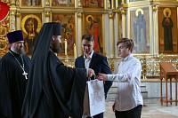 Вручение аттестатов православным гимназистам в Ногинске
