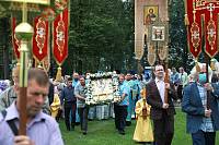 Торжества в честь иконы Божией Матери «Кипрская» в Стромыни