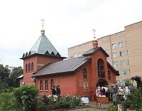 Престольный праздник Пантелеимоновского храма города Электростали