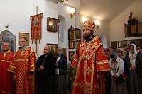 Престольный праздник Пантелеимоновского храма города Электростали