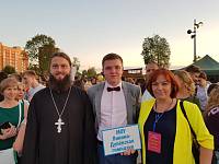 «Выпускной-2020» в Орехово-Зуевском городском округе