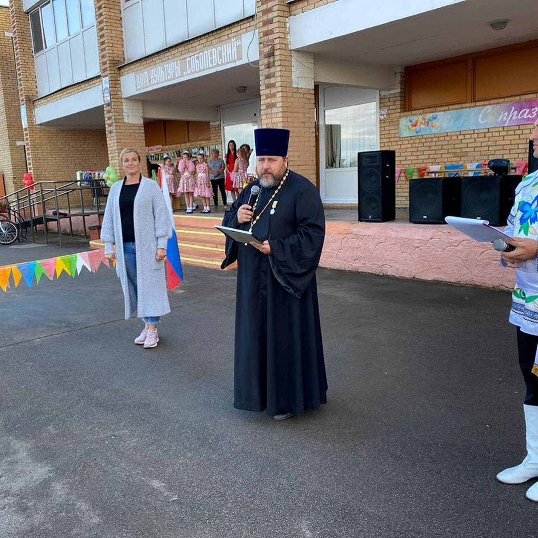 День деревни Соболево