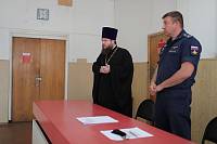 Беседа с военнослужащими в Богородском округе