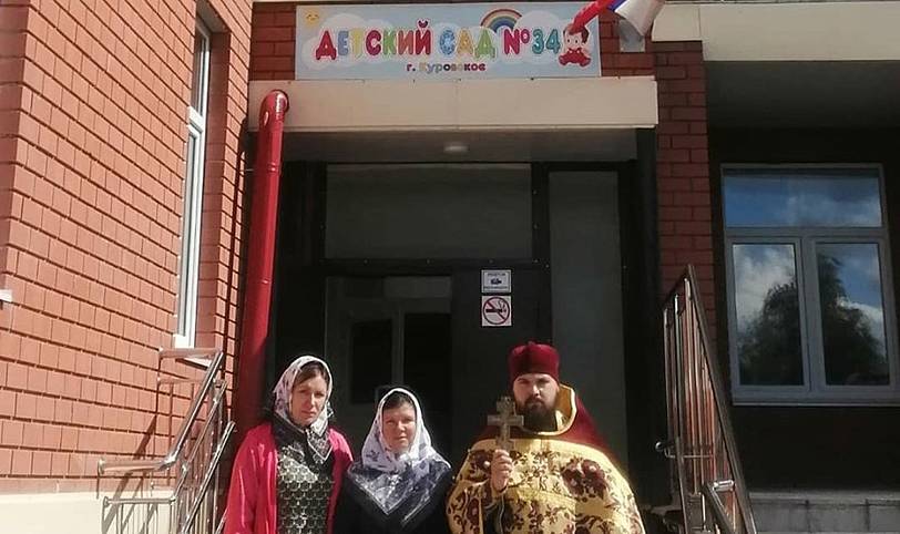 Освящение детского сада в Куровском