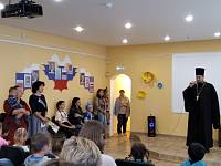 День открытых дверей в библиотеке г. Ликино-Дулево