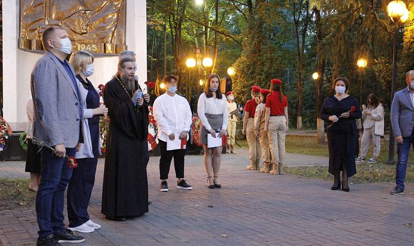 День солидарности в борьбе с терроризмом в Железнодорожном