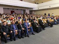 День города Щелково