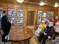 Встреча с членами клуба «Дети войны» и жителями города Фрязино