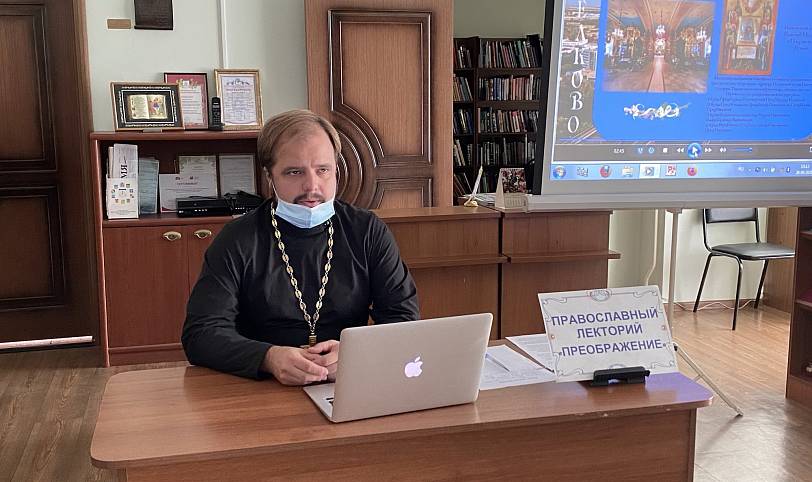 Встреча с членами православного клуба «Преображение»