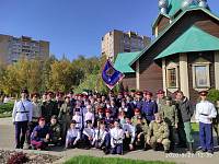 Освящение боевого воинского знамени Щелковского казачьего Цесаревича Алексия кадетского отряда