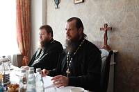 Заседание Координационного совета по взаимодействию с управлением образования Богородского городского округа