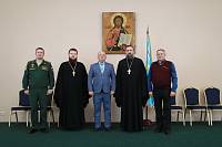 Встреча с представителями администрации Богородского городского округа и командованием Ногинского гарнизона