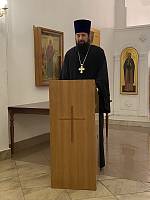 Педагогическая конференция в Павлово-Посадском благочинии