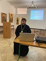 Педагогическая конференция в Павлово-Посадском благочинии