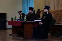 Братское совещание духовенства Богородского благочиния