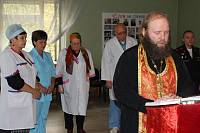 Молебен в филиале госпиталя имени Н. Н. Бурденко в г. Ногинск-9