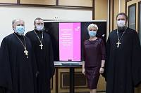 Заседание координационного совета по вопросам образования в Электростали