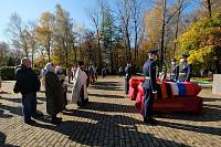 Перезахоронение останков красноармейцев в г. Щелково