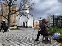 Пленэр наукограда Фрязино