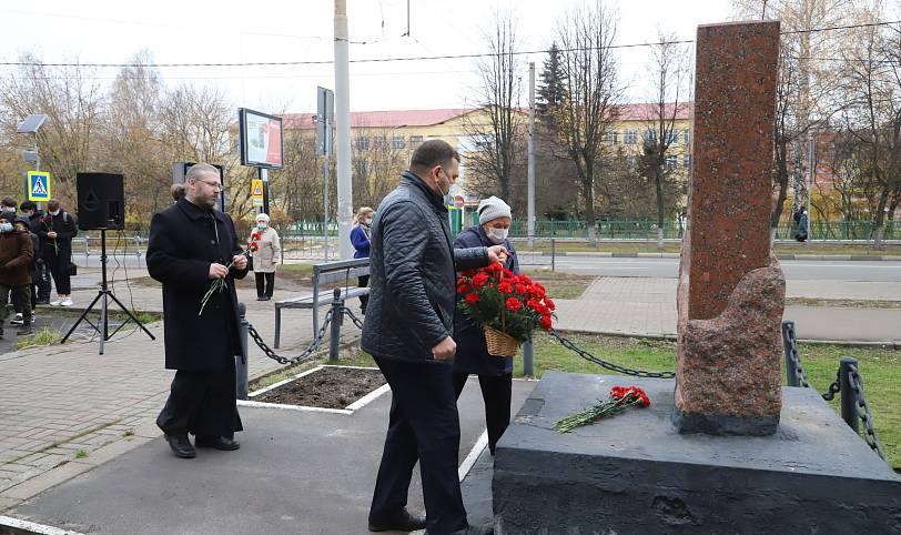 День памяти жертв политических репрессий в Шатуре