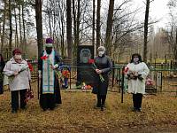 День памяти жертв политических репрессий в Дрезне