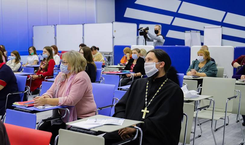 Педагогическая конференция в Государственном гуманитарно-технологическом университете в г. Орехово-Зуево