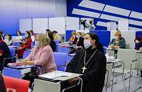 Педагогическая конференция в Государственном гуманитарно-технологическом университете в г. Орехово-Зуево