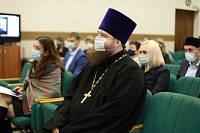 Заседание общественной палаты Богородского округа