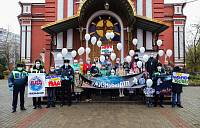 День памяти жертв ДТП в Орехово-Зуеве