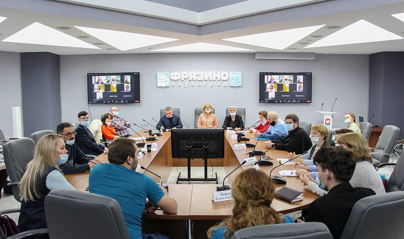 Первое заседание Общественной палаты г. Фрязино