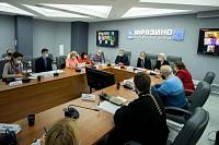 Первое заседание Общественной палаты г. Фрязино