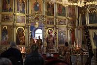 Празднование памяти Собора новомучеников Богородских
