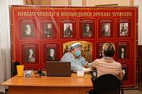 День донора в Орехово-Зуевском благочинии