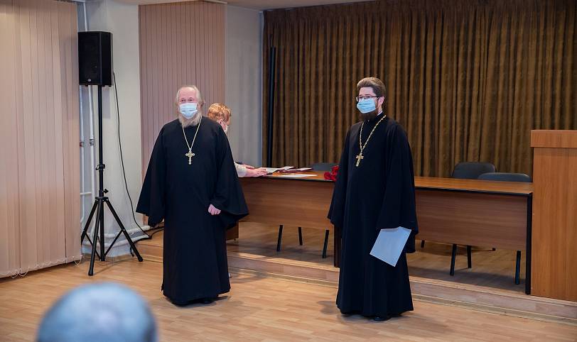 Награждение врачей Центральной городской больницы имени М.В. Гольца г. Фрязино