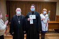 Награждение врачей Центральной городской больницы имени М.В. Гольца г. Фрязино