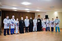 Награждение врачей Центральной городской больницы имени М.В. Гольца г. Фрязино