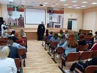 Урок мужества в Дрезненской школе № 1