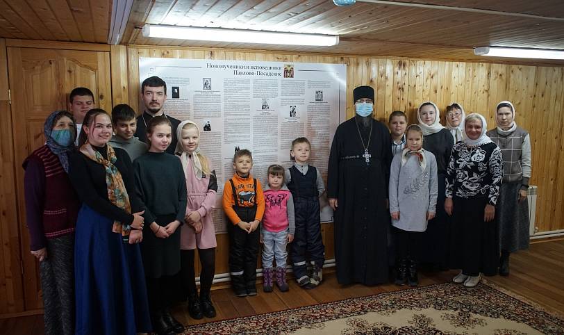 Празднование Собору новомучеников и исповедников Павлово-Посадских