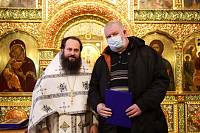 Награждение врачей в Реутове