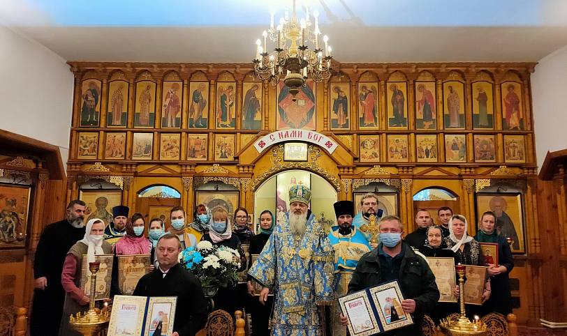 День памяти новомучеников и исповедников Шатурских