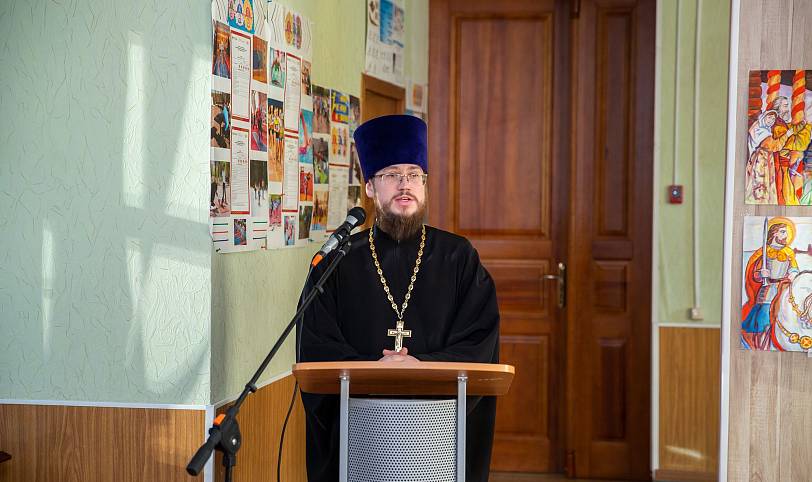 Муниципальная конференция «Александр Невский: Запад и Восток, историческая память народа» в г. Щелково